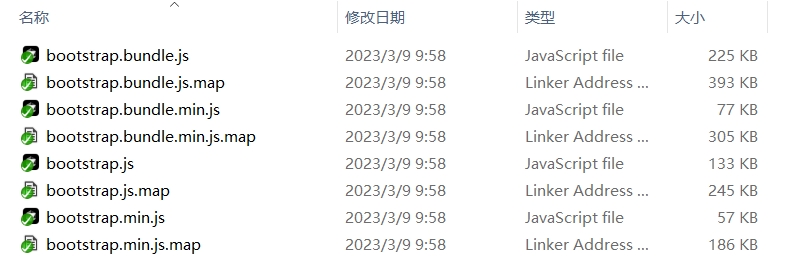 1727607154585061300.png 微信截图_20240929185158.png